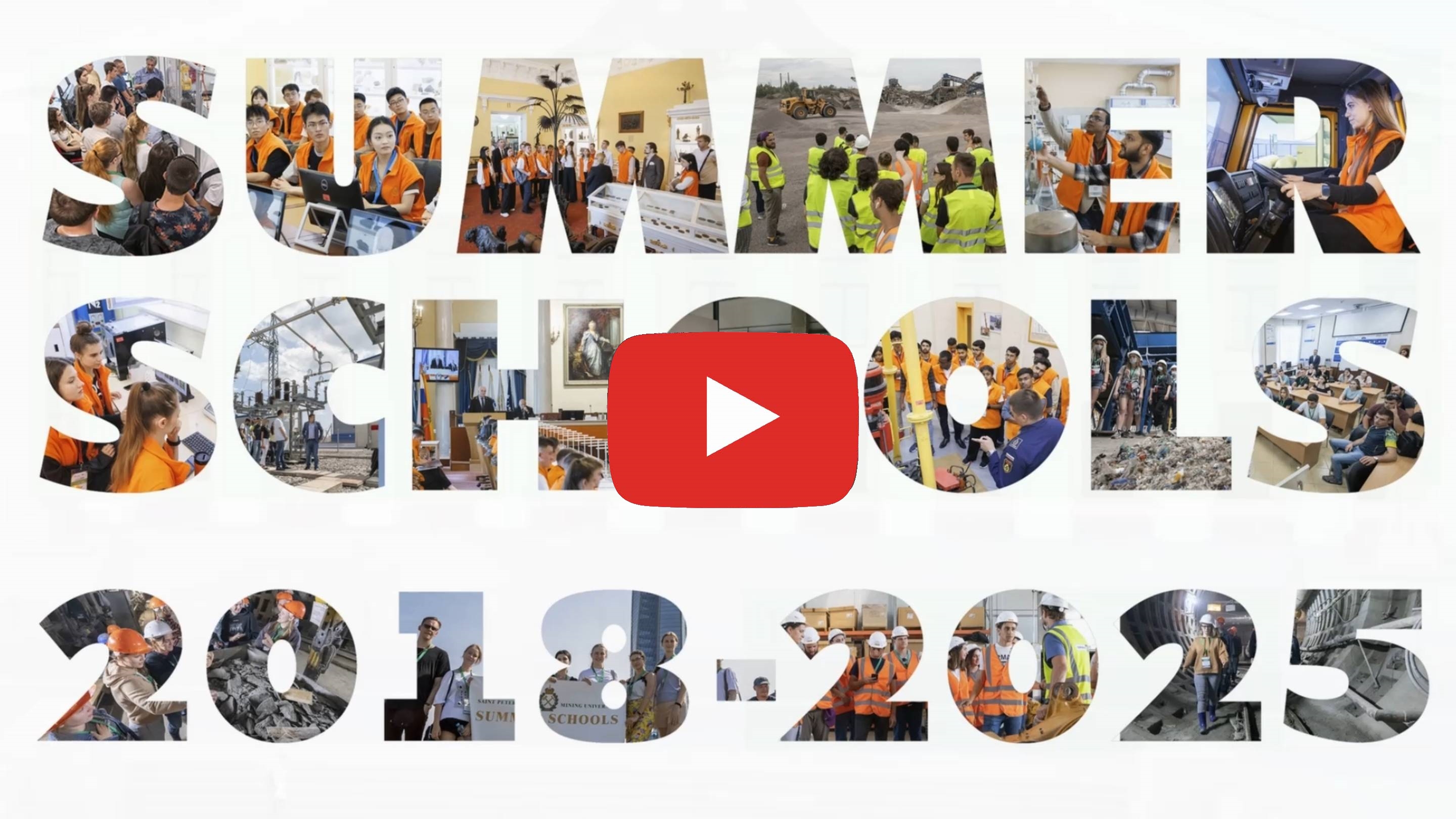 Обложка для видео