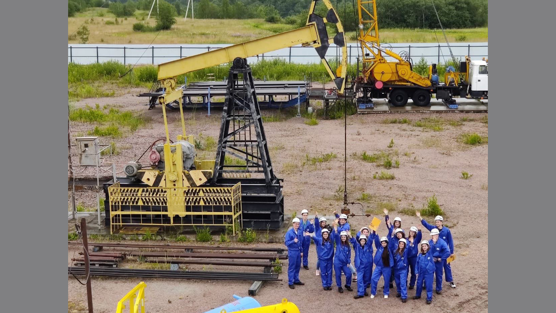 РГУ нефти и газа (НИУ) имени И.М. Губкина