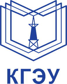 КГЭУ