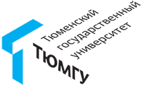 ТюмГУ