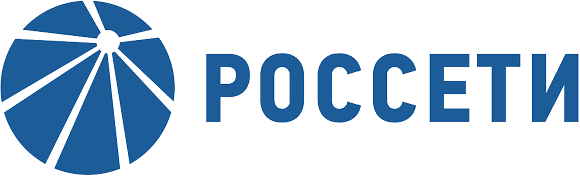 Россети