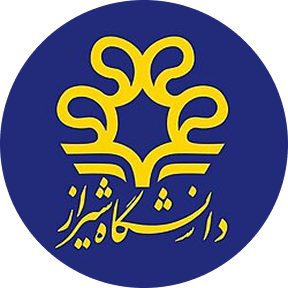 Ширазский университет