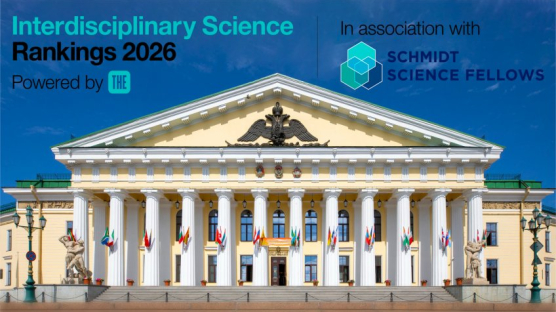 © Форпост Северо-Запад